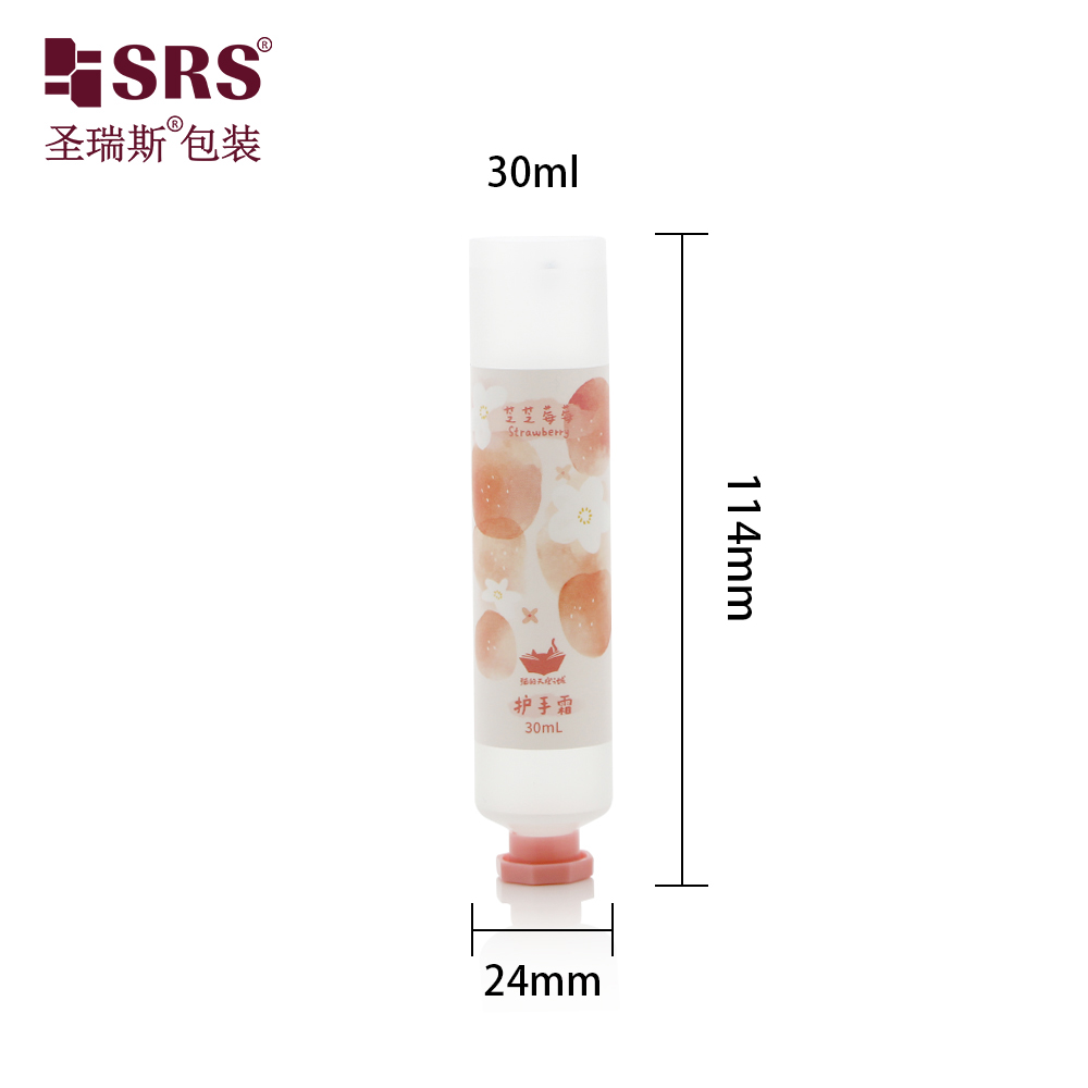 Offset Printing Pink Flower Pattern Soft Tube PE Tube Container For Hand Cream Hand Moisturizer Octagonal Screw Cap