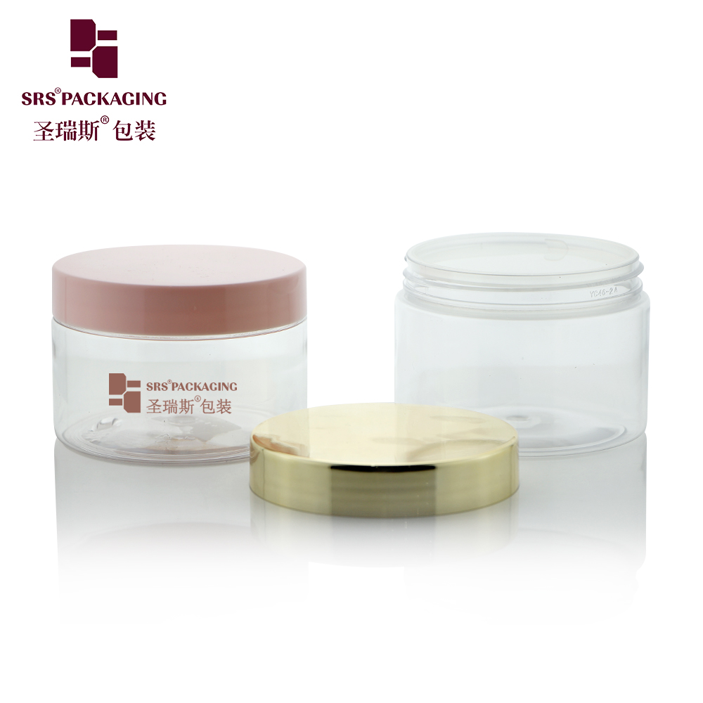 30ml 60ml 100ml 150ml 200ml 250ml 300ml 350ml Cosmetic Container Plastic PET Hair Cream Jars