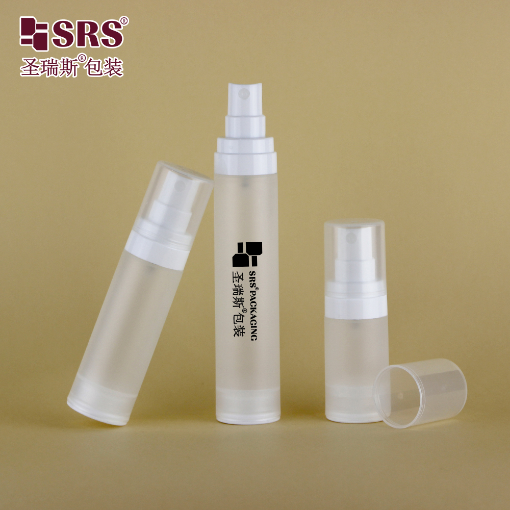 Frosted 15ml 50ml airless 30 ml bottle eco friendly PP plastic cosmetic packaging