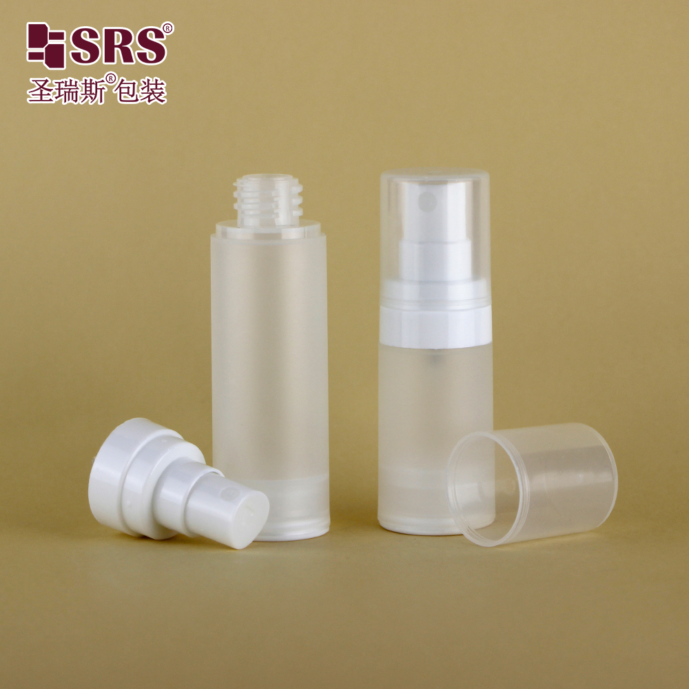 Frosted 15ml 50ml airless 30 ml bottle eco friendly PP plastic cosmetic packaging