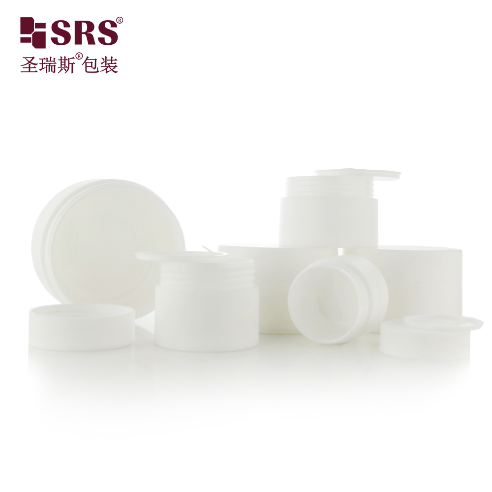 3g 5g 10g 15g 20g 30g 50g100g 120g Double Wall Frosted Ready To Ship PP Cosmetic Jars With Lids
