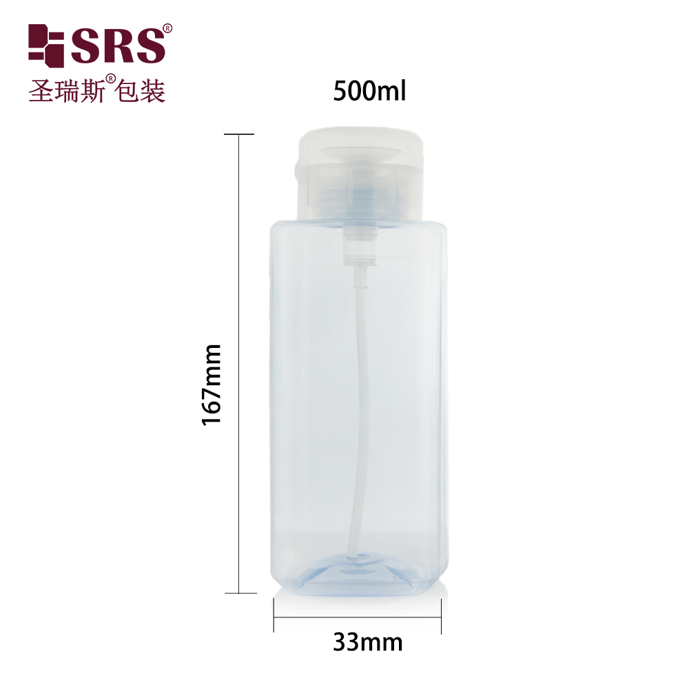 Empty 500ml PET Custom Color Makeup Remover Nail Remover Bottle