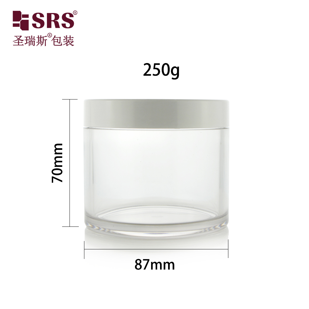 SRS High-end 250g Big Capacity Single Wall Custom Color Glossy PET PCR Cosmetic Jar For Cream