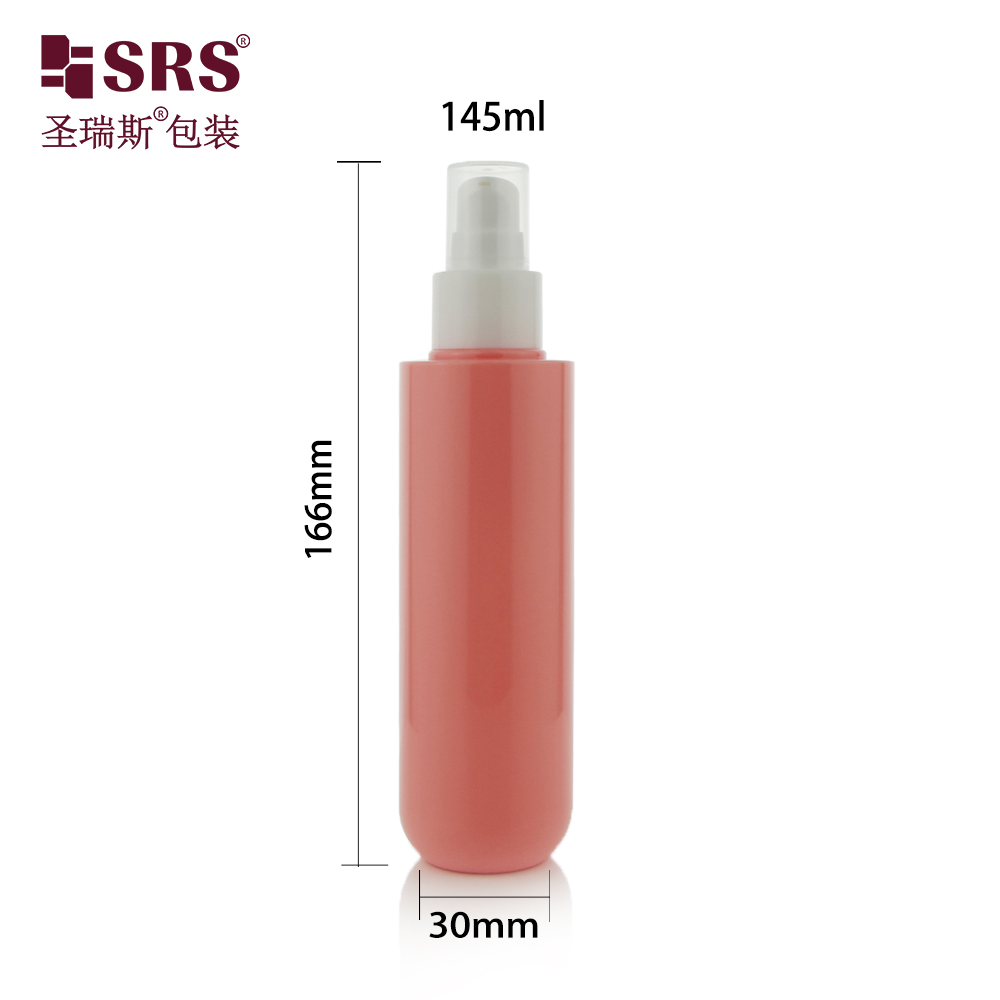 145ml Empty Injection Custom Color High Quality U Shape Bottom Plastic Lotion PET Pump Bottle