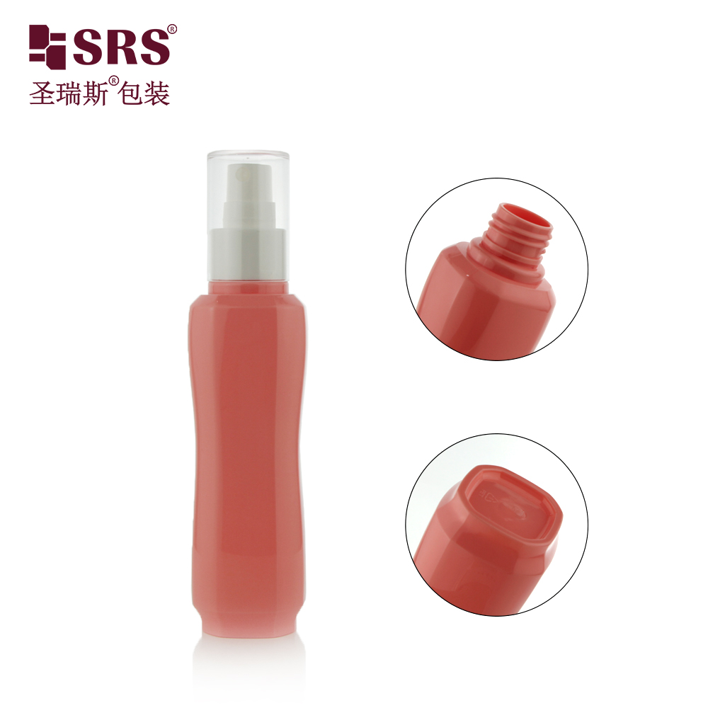 Unique shape skincare cosmetic packaging 160ML bottle plastic pet empty lotion container