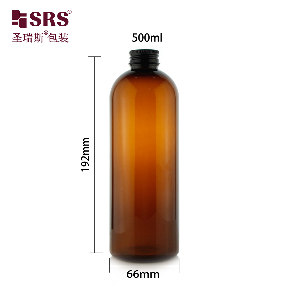 PET Round Customized 500ml Lotion Bottle Amber Color Skin Care Shampoo Shower Empty Bottle