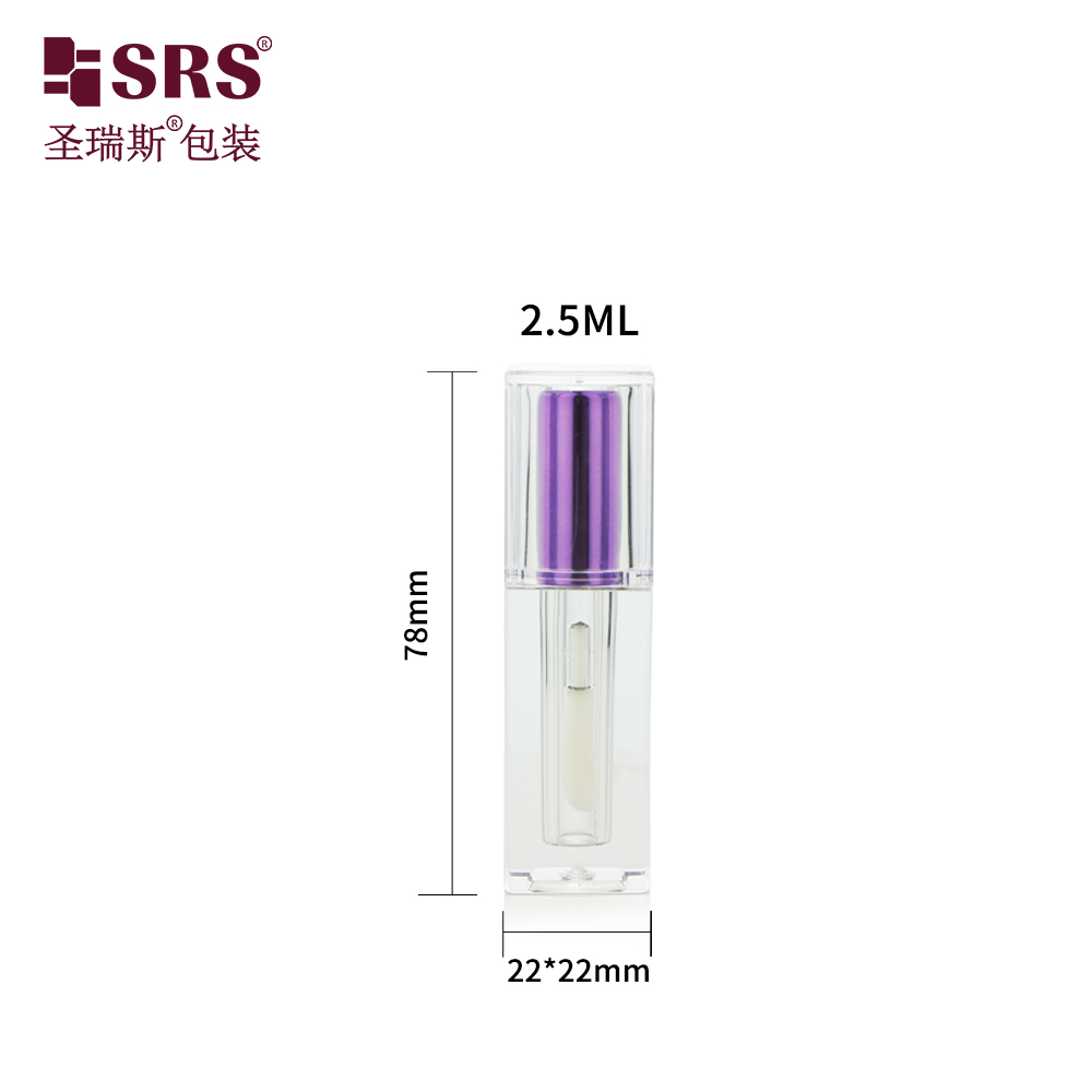 Wholesale square 2.5ml makeup packaging lip gloss tube unique empty cosmetic container