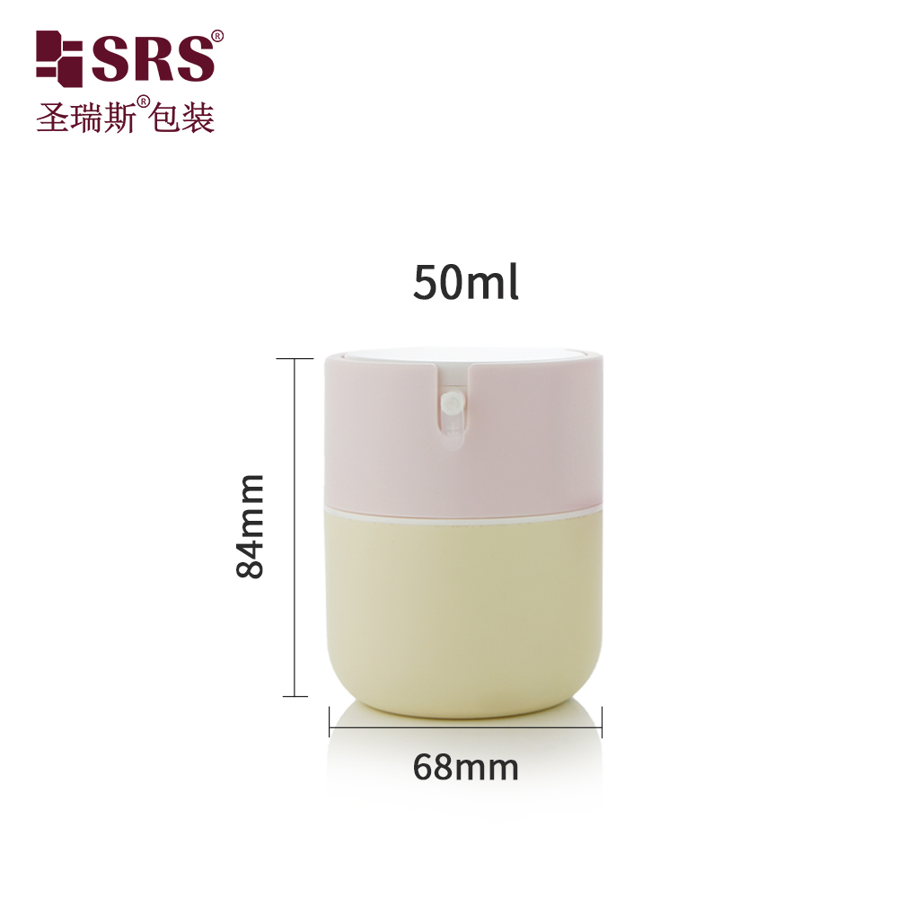 SRS Factory Price Empty 50ml Custom Injection Painting Metalized Color Airless Jar