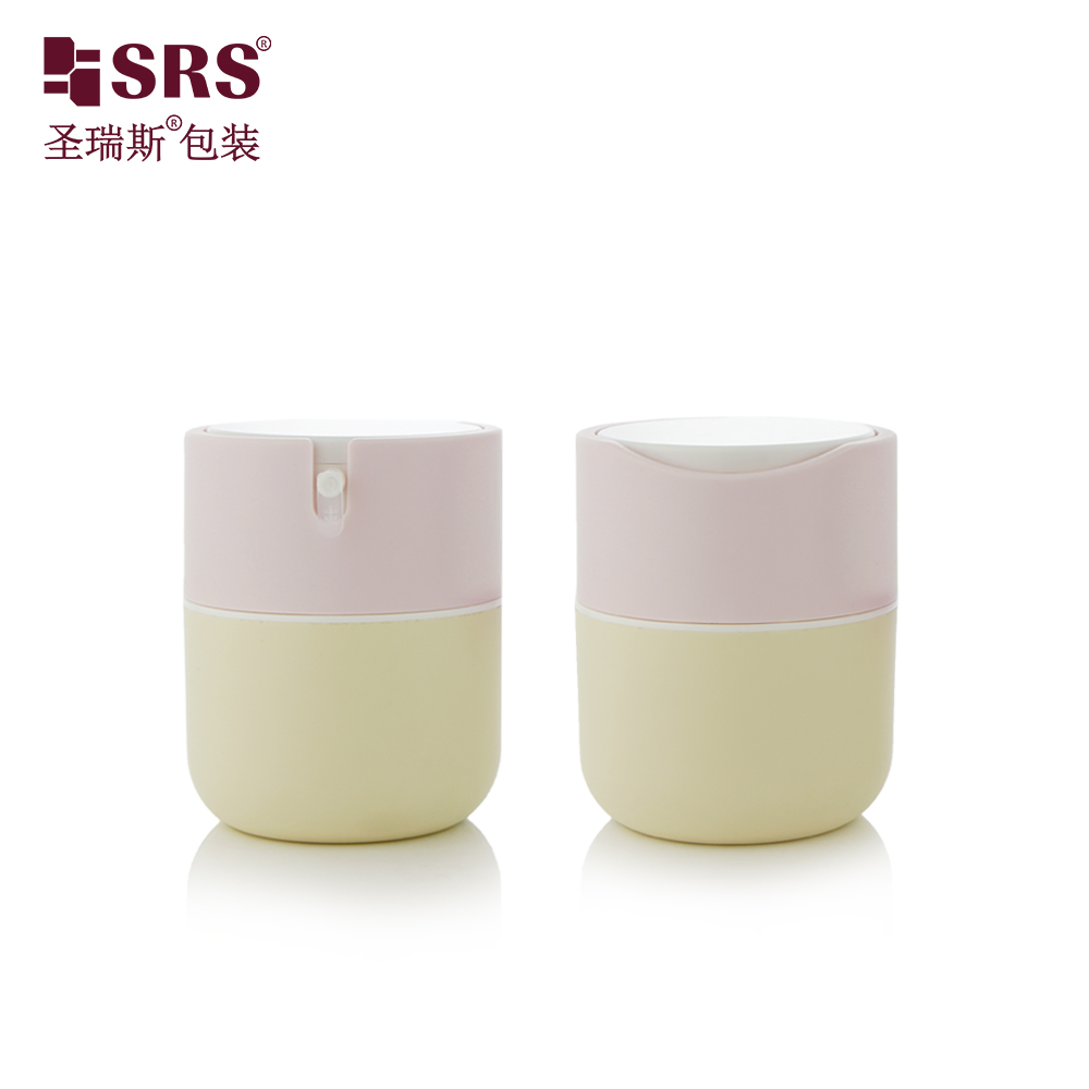 SRS Factory Price Empty 50ml Custom Injection Painting Metalized Color Airless Jar