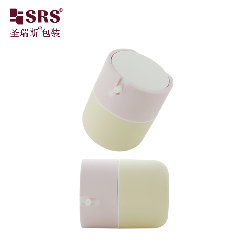 SRS Factory Price Empty 50ml Custom Injection Painting Metalized Color Airless Jar