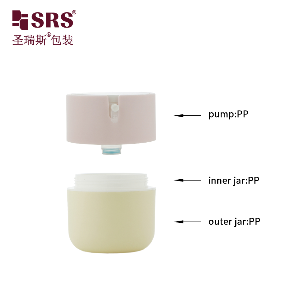 SRS Factory Price Empty 50ml Custom Injection Painting Metalized Color Airless Jar