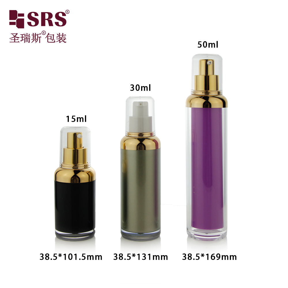 Factory Made Wholesale Round Shape Airless Lotion Pump Container Plastic Bottle