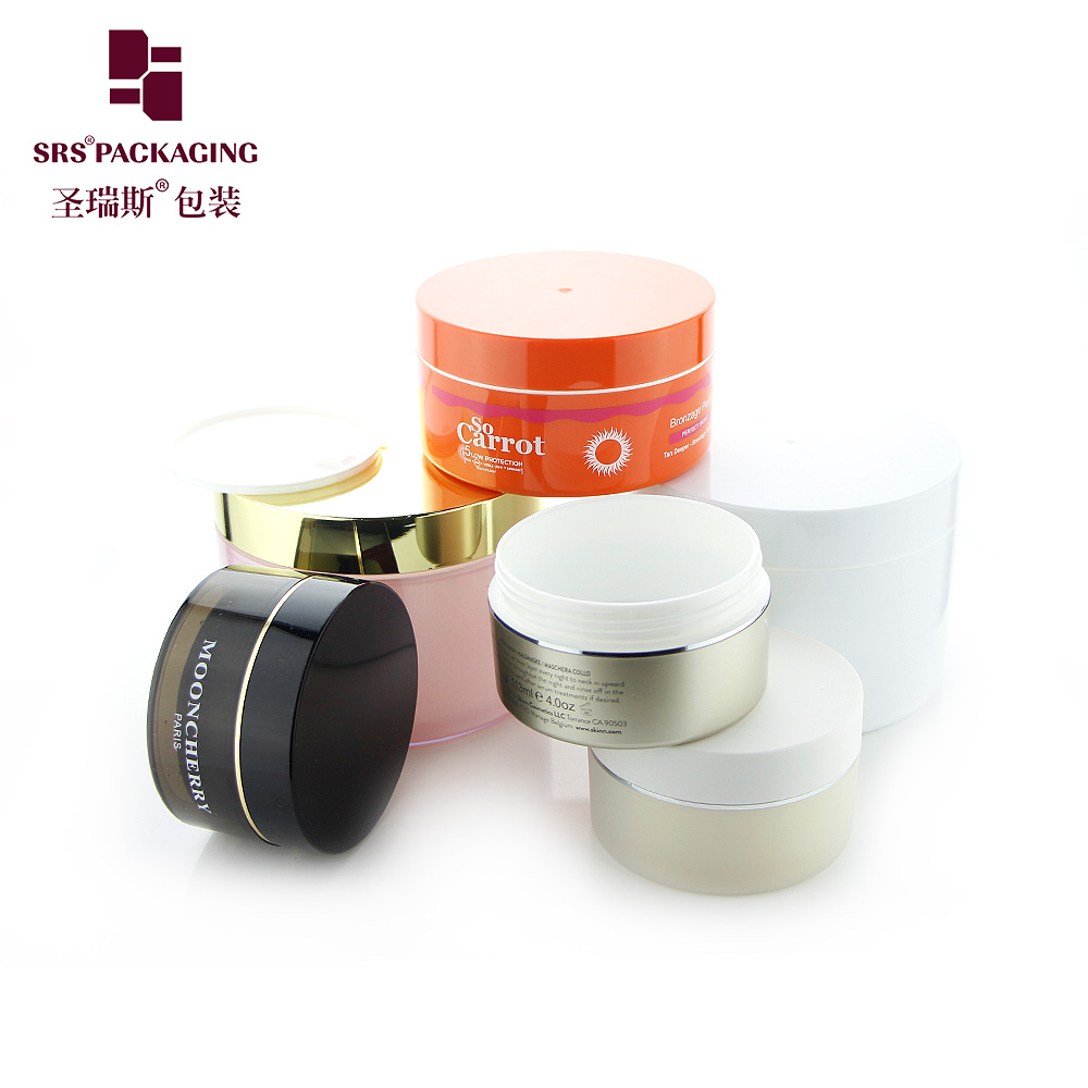 Hot sale cream jar Plastic Cosmetic Packaging cream Container Round Double Wall scrub cream jars