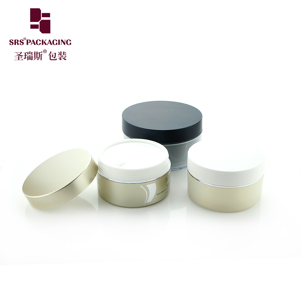 Hot sale cream jar Plastic Cosmetic Packaging cream Container Round Double Wall scrub cream jars