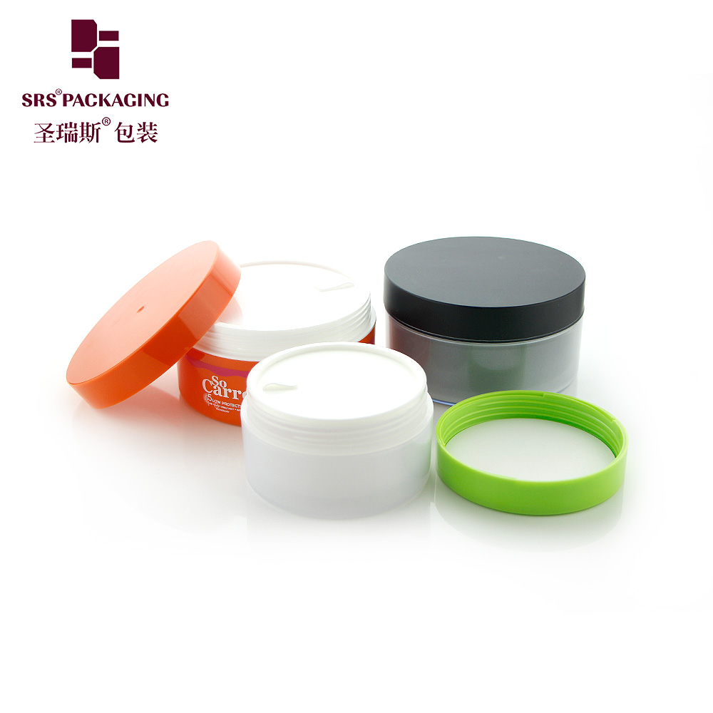 Hot sale cream jar Plastic Cosmetic Packaging cream Container Round Double Wall scrub cream jars