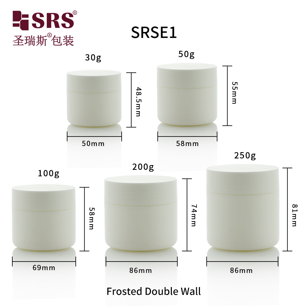Frosted pp jar Cosmetic Packaging Jar Multiple Capacities Plastic PP Body Scrub Jars