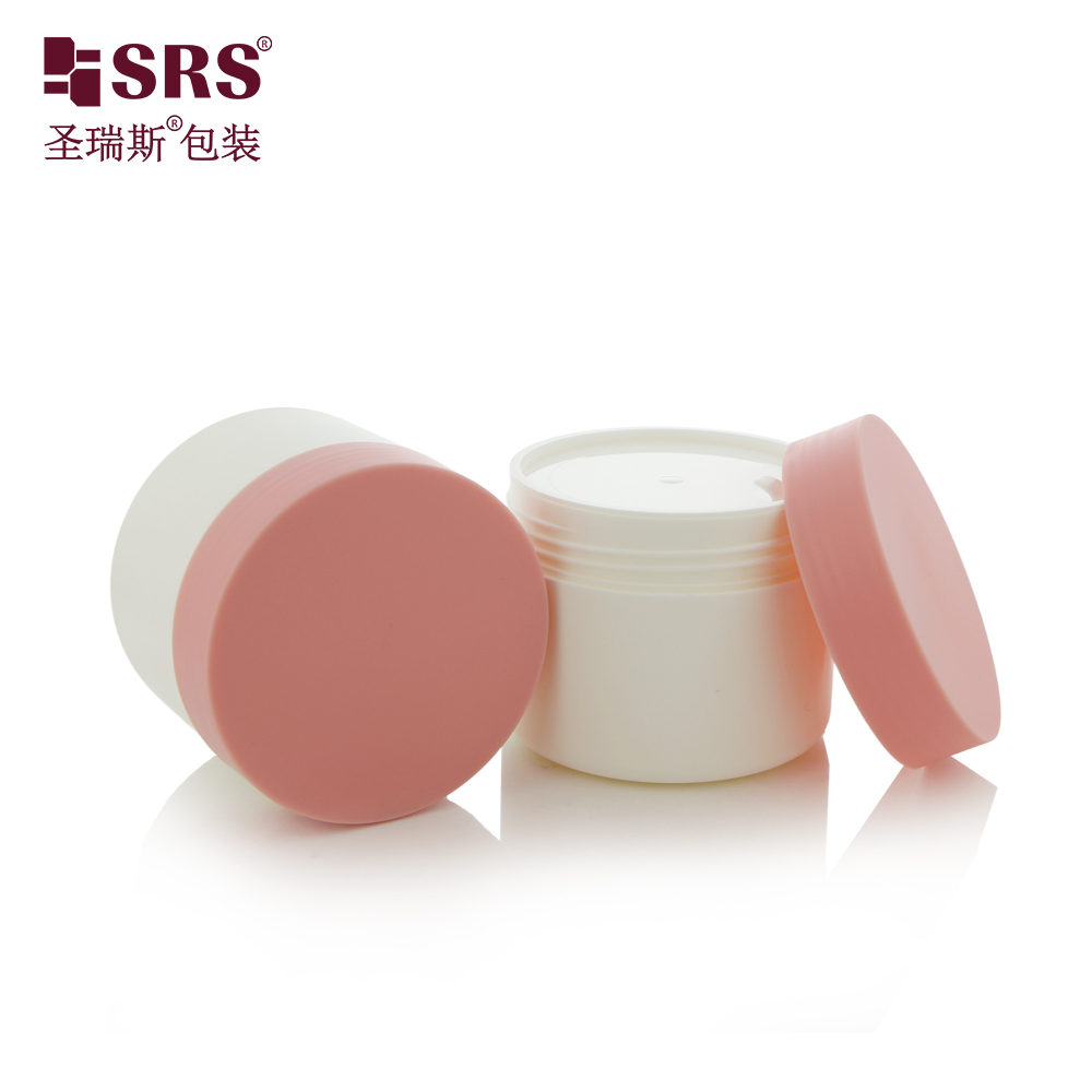 Frosted pp jar Cosmetic Packaging Jar Multiple Capacities Plastic PP Body Scrub Jars