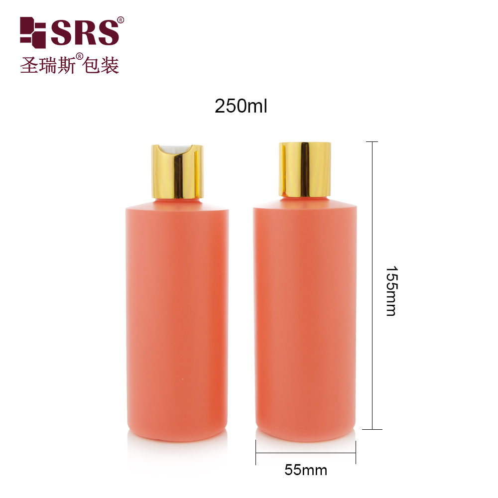 Wholesale 250ml PET Bottle Durable Empty Plastic Lotion Packaging Bottle with Swing Cover