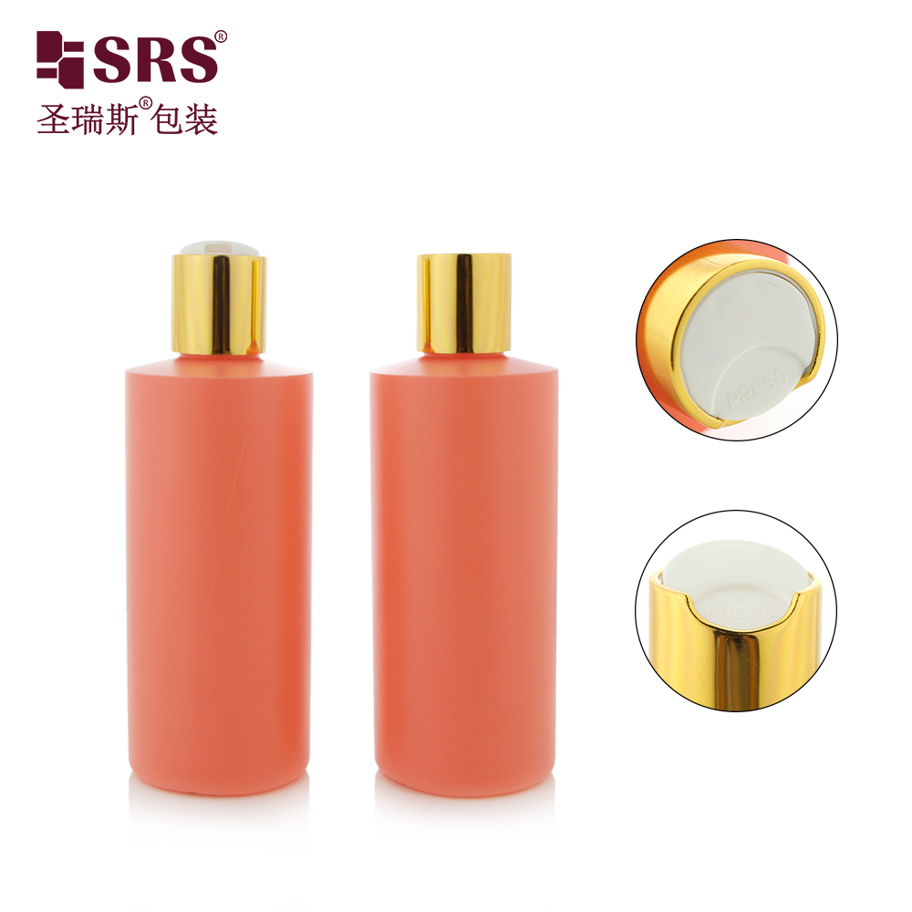 Wholesale 250ml PET Bottle Durable Empty Plastic Lotion Packaging Bottle with Swing Cover