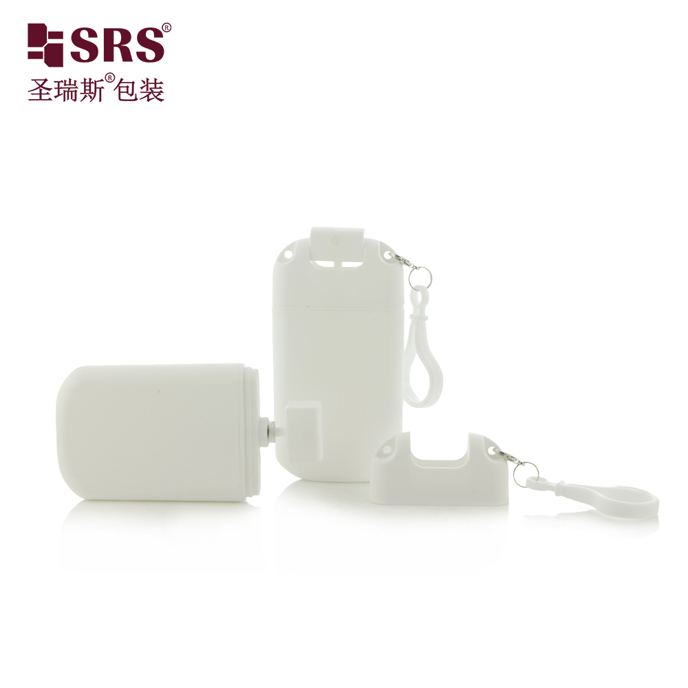 Travel Size Portable Luxury Fragrance 30ml  Fine Mist White Spray Bottle with Hook