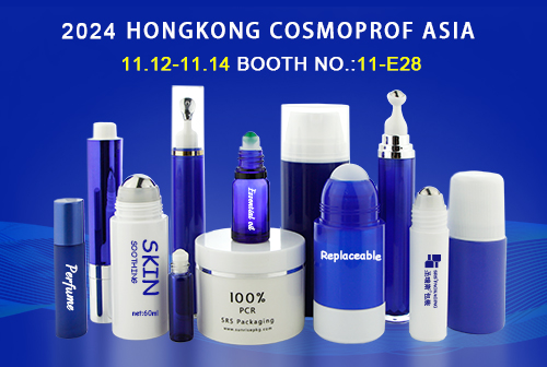 2024 HONGKONG COSMOPACK ASIA