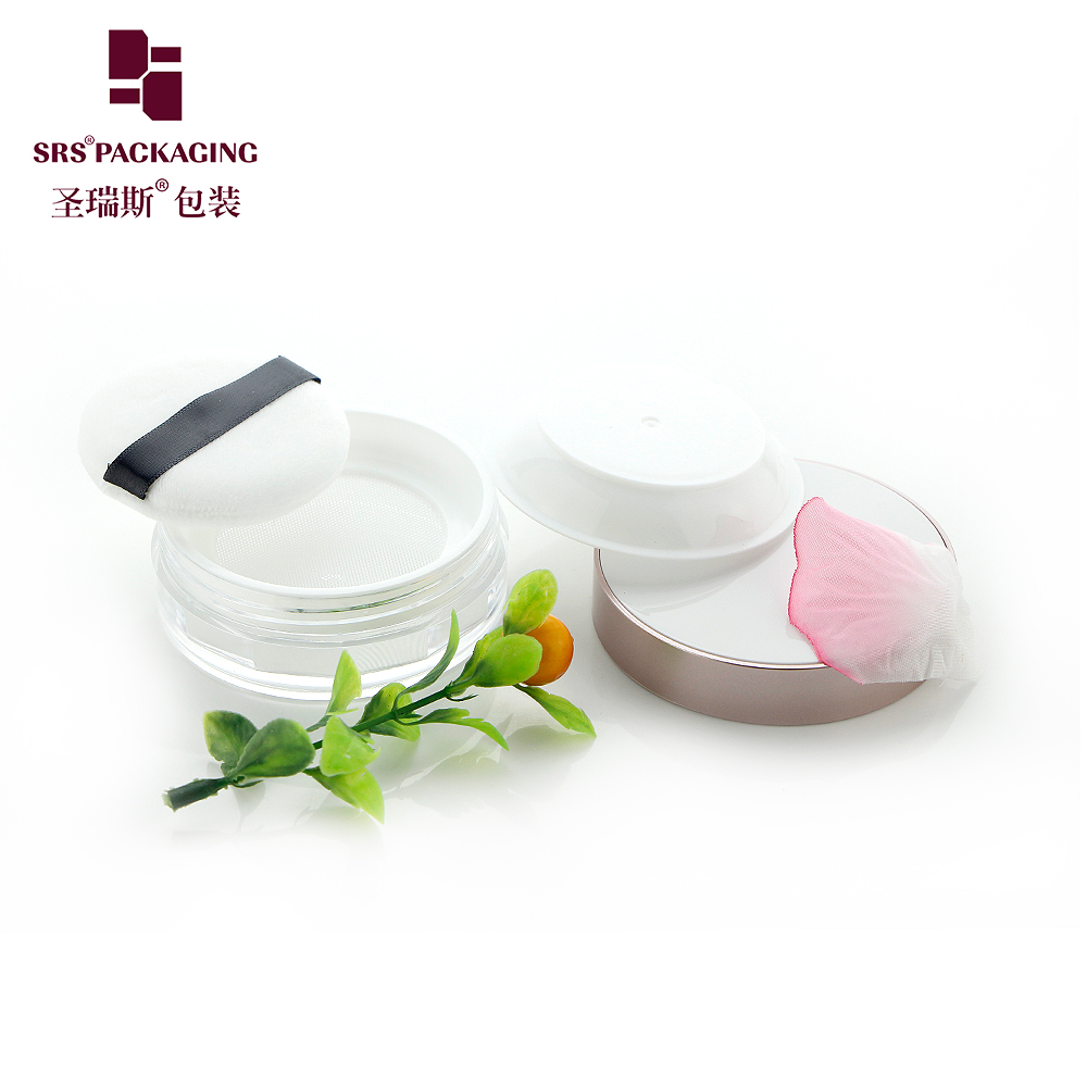 S030 In Stock Empty Inner Clamshell Sifter Container 15g Transparent Loose Powder Jar