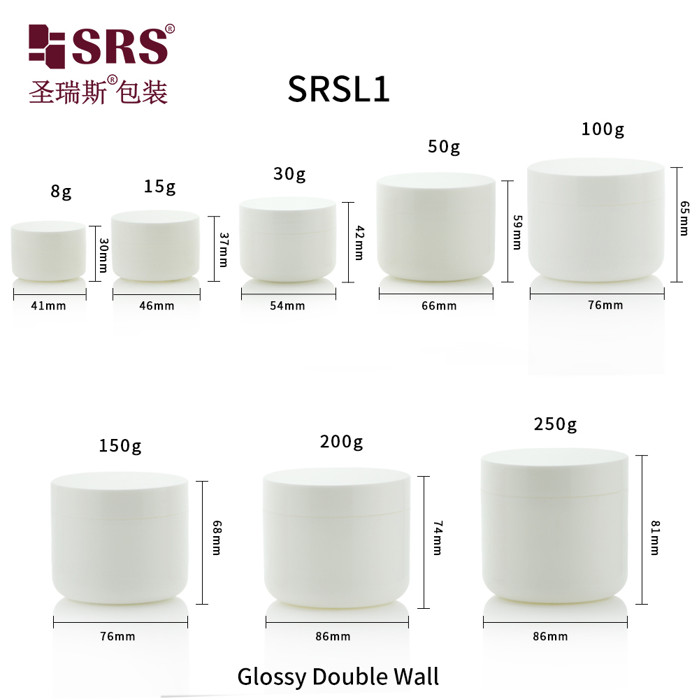 SRSL1 High Quality PP Plastic Jars Double Wall Glossy White Custom Printing Jar 8G 15G 30G 50G 100G 150G 200G 250G