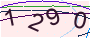 Click Refresh